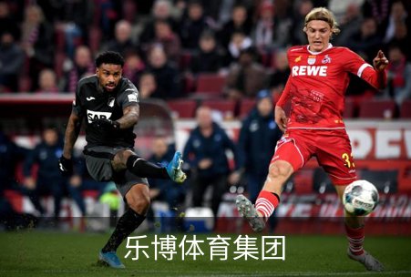乐博体育集团品牌故事